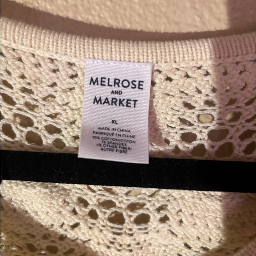 Melrose and Market Cream Textured Cardigan - Picture 2 of 3